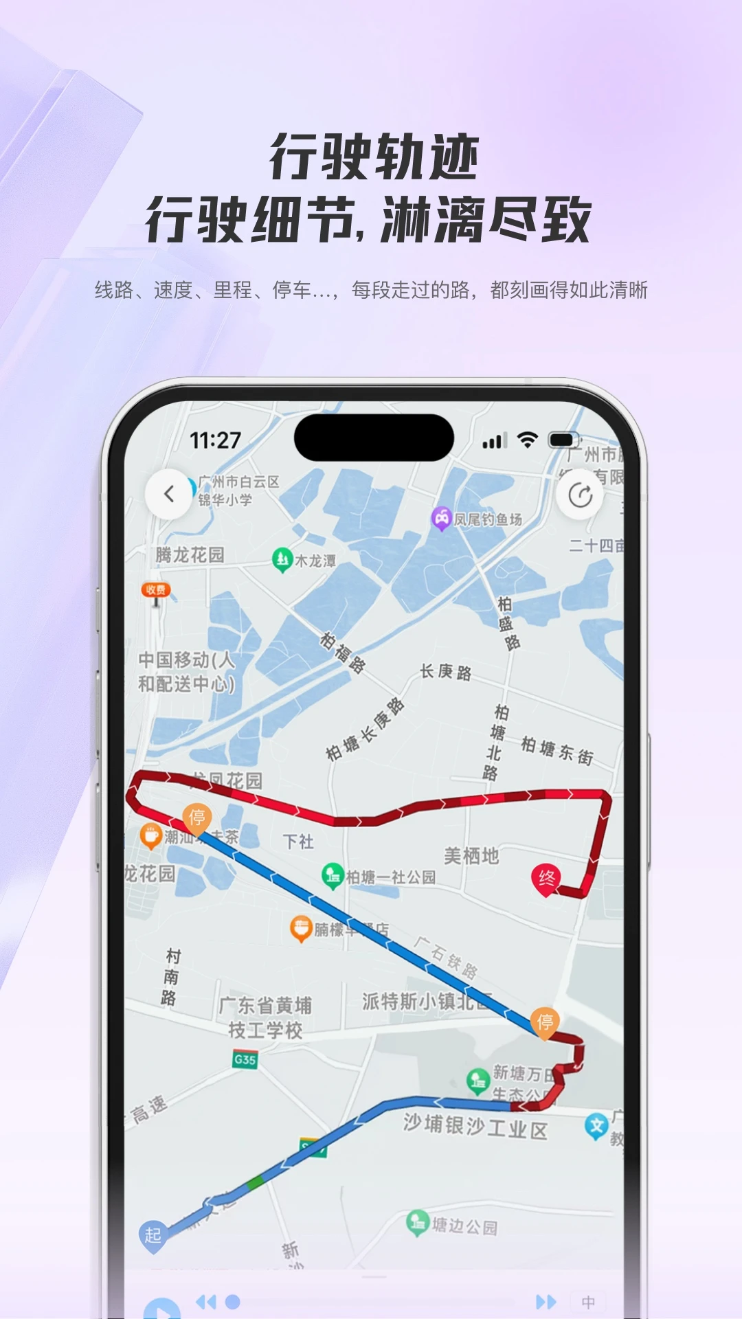 ���ǳ���1.0.6 ������������