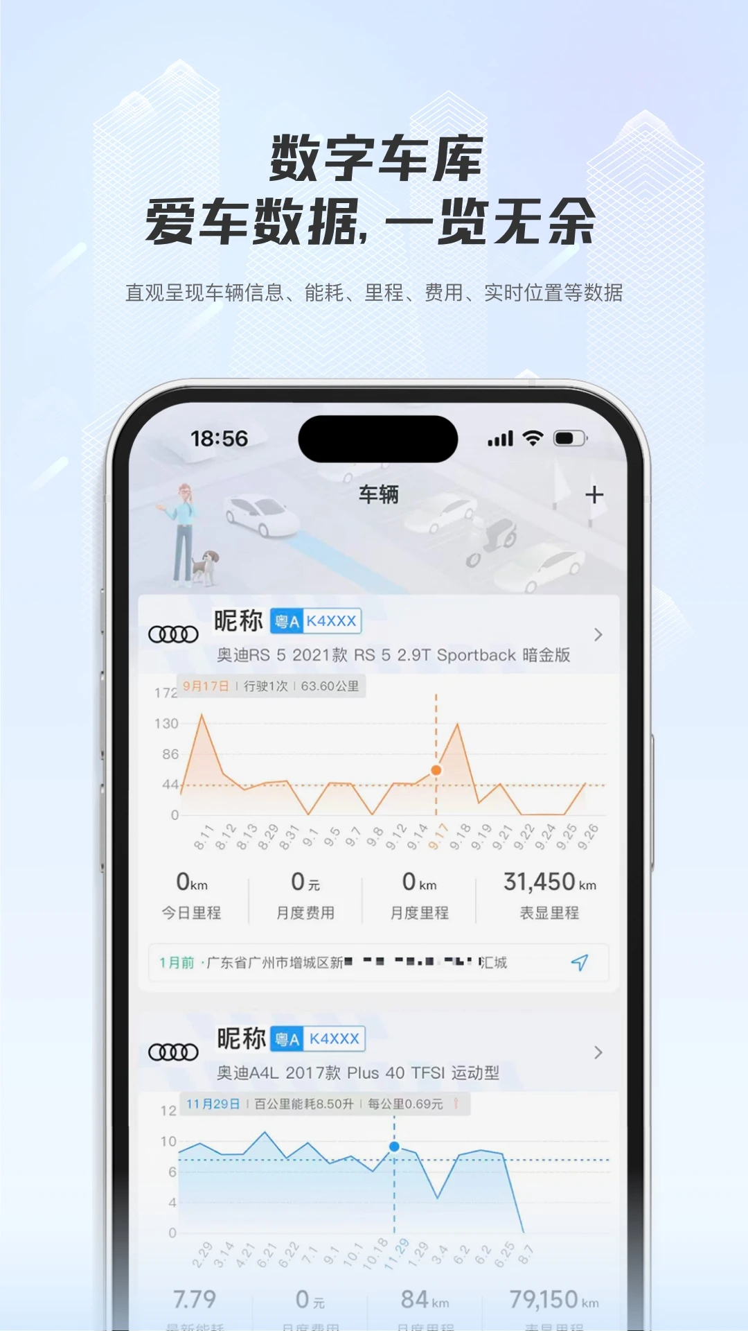 ���ǳ���1.0.6 ������������