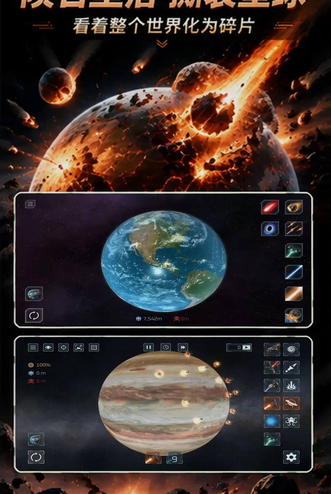 ����ģ����1.6 �������ģ��