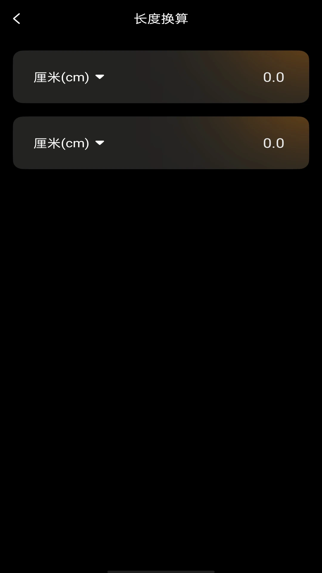 Զ����Զ��1.0.6 ���ǲ�๤��