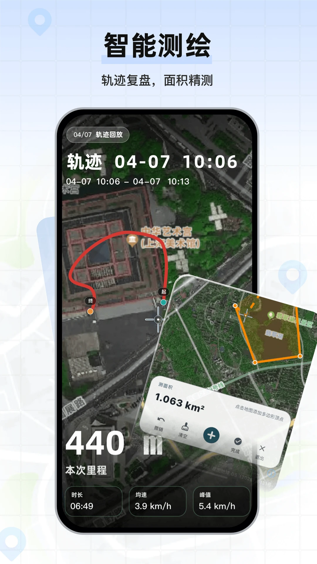 �������ǵ�ͼ1.0.05 �����ͼ