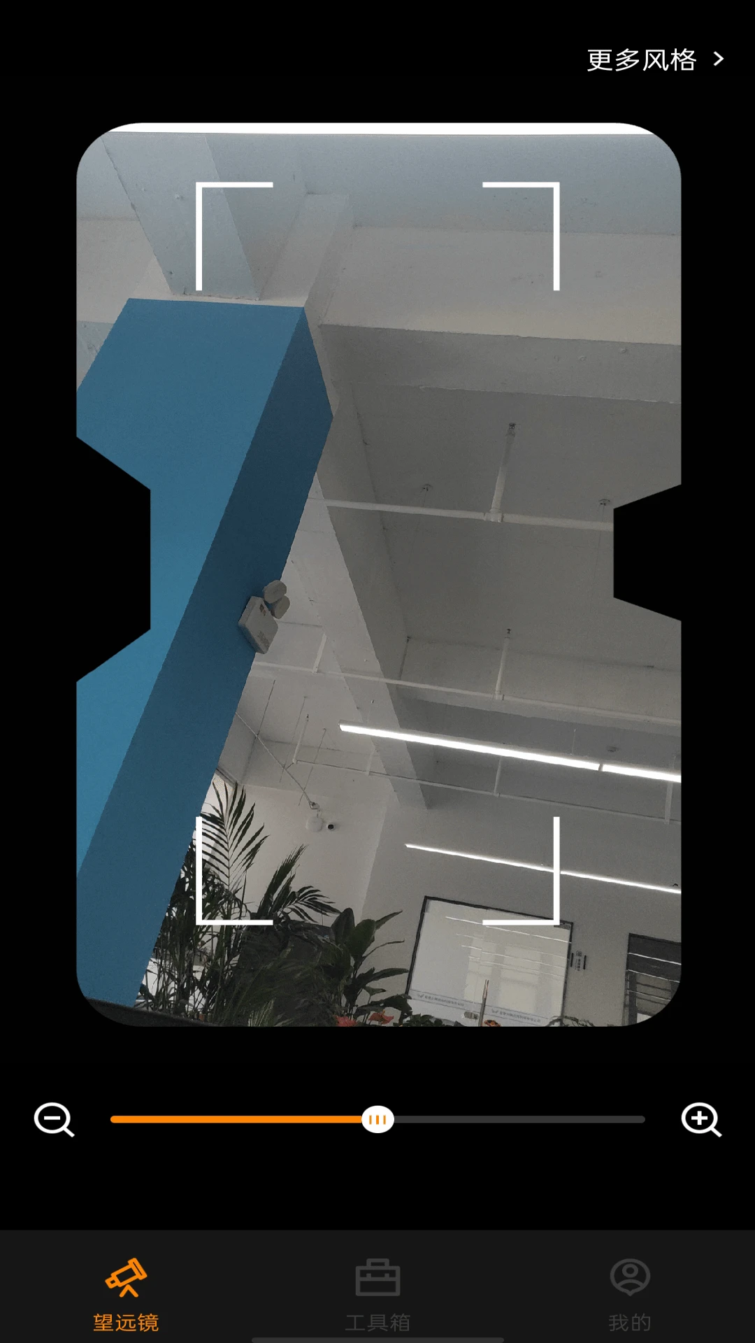 Զ����Զ��1.0.6 ���ǲ�๤��