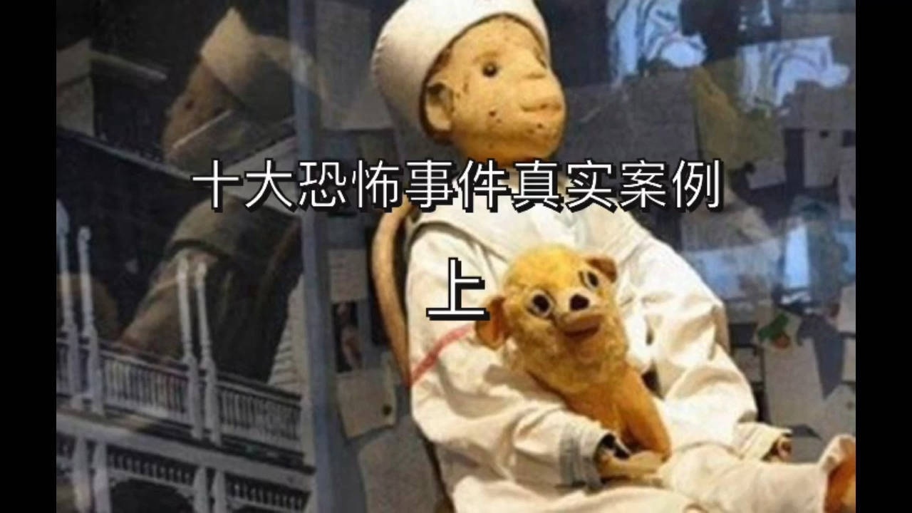 ȫ�������¼������ܲ�������¼���� ��ʵ����������ͼ