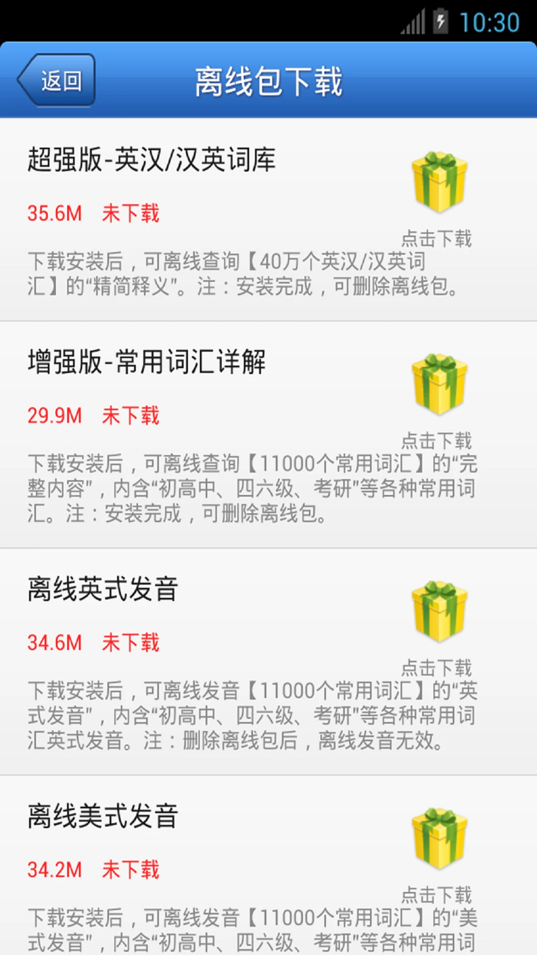 ���������3.8.12 ����ʵ�ѧϰ
