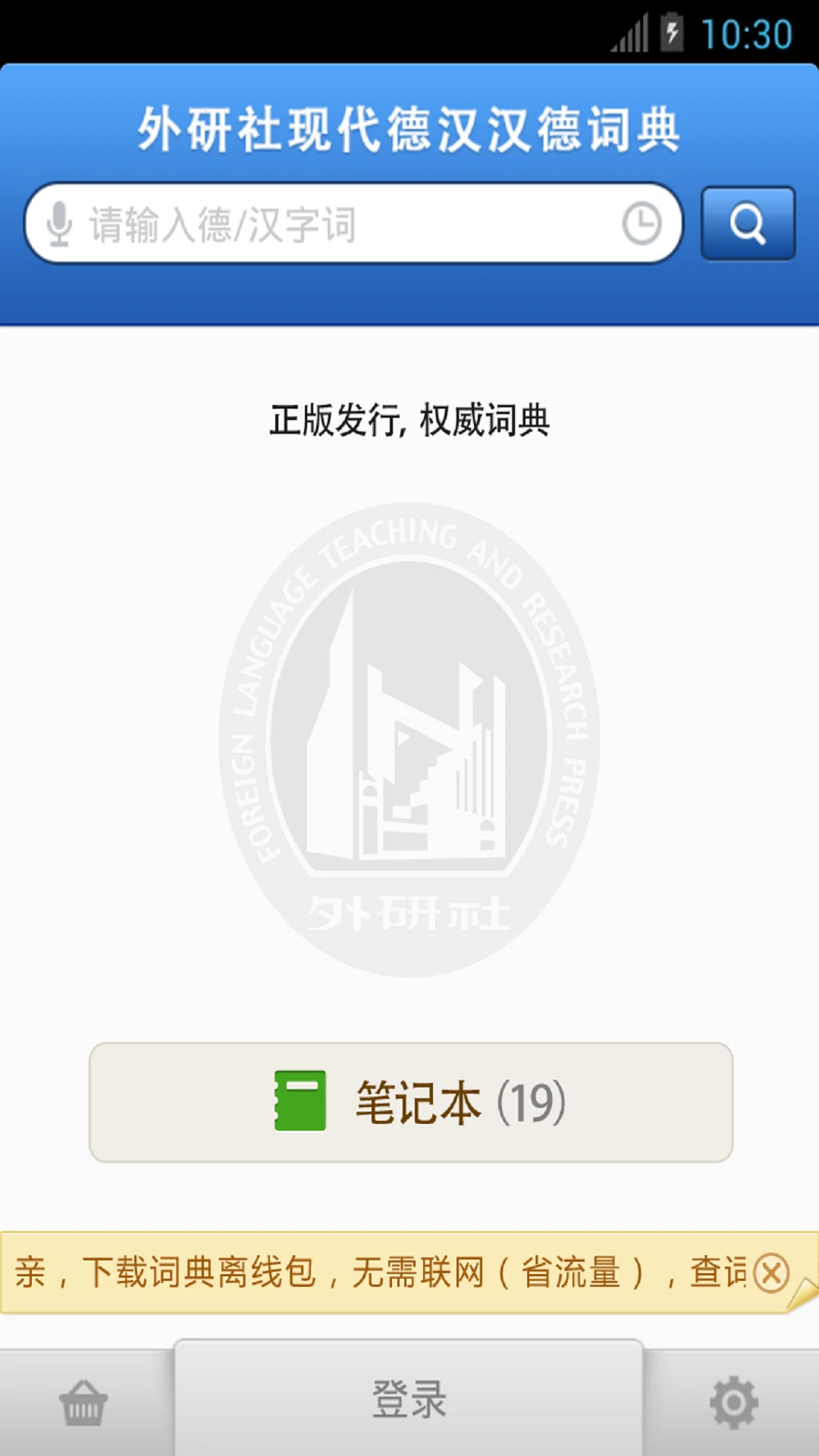 ���������3.8.12 ����ʵ�ѧϰ