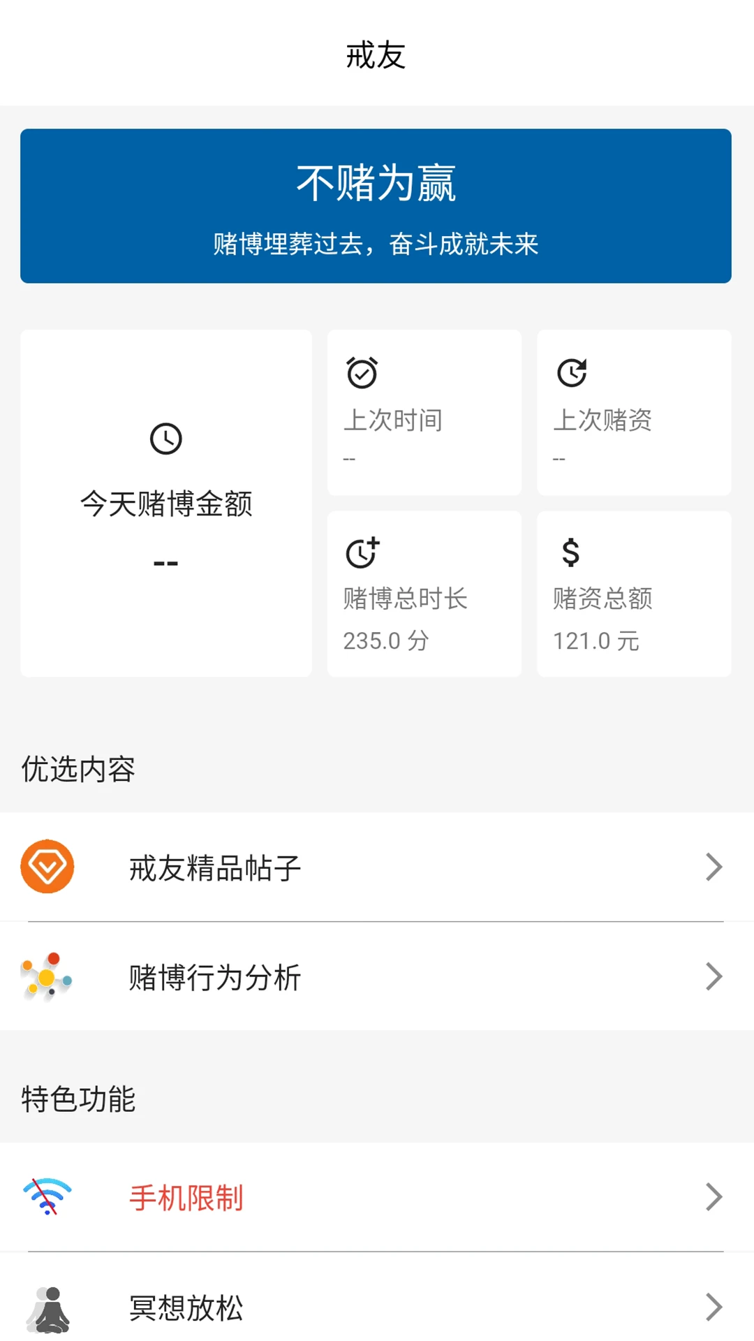 ����2.5.0 ���ϰ������