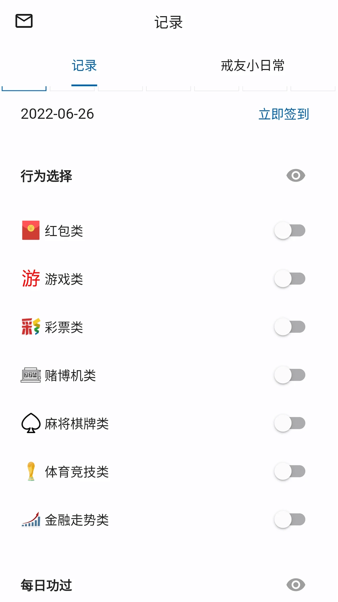 ����2.5.0 ���ϰ������