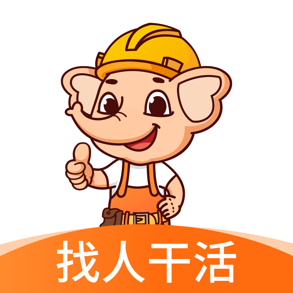 ����ǹ�2.43.0 ���˽ӵ�����