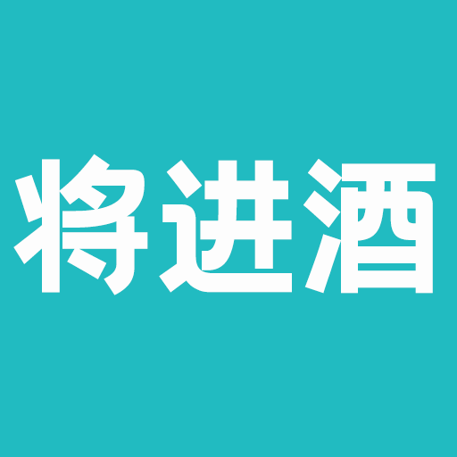 ������2.5.0 ʫ���Ķ�