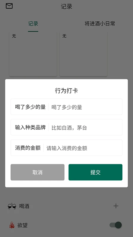 ������2.5.0 ʫ���Ķ�