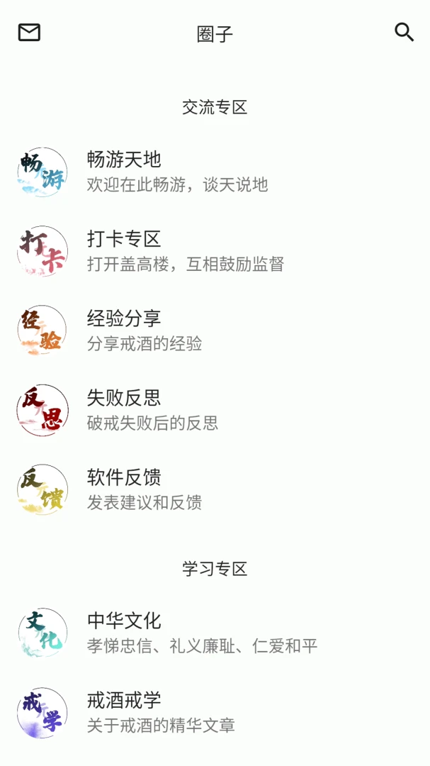 ������2.5.0 ʫ���Ķ�