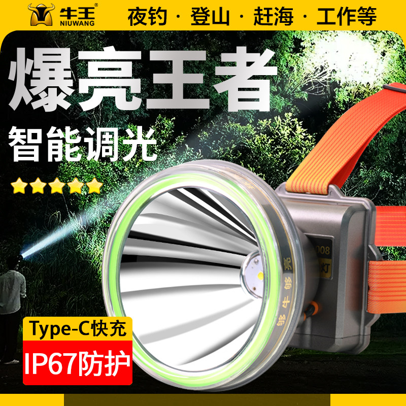 �������ֵ�Ͳ�������ҹ������ʹ�ó���ͼ