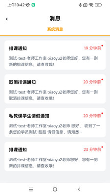 WuKong2.10.0 ѧϰ�Ż�