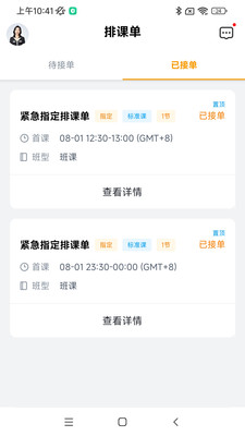 WuKong2.10.0 ѧϰ�Ż�