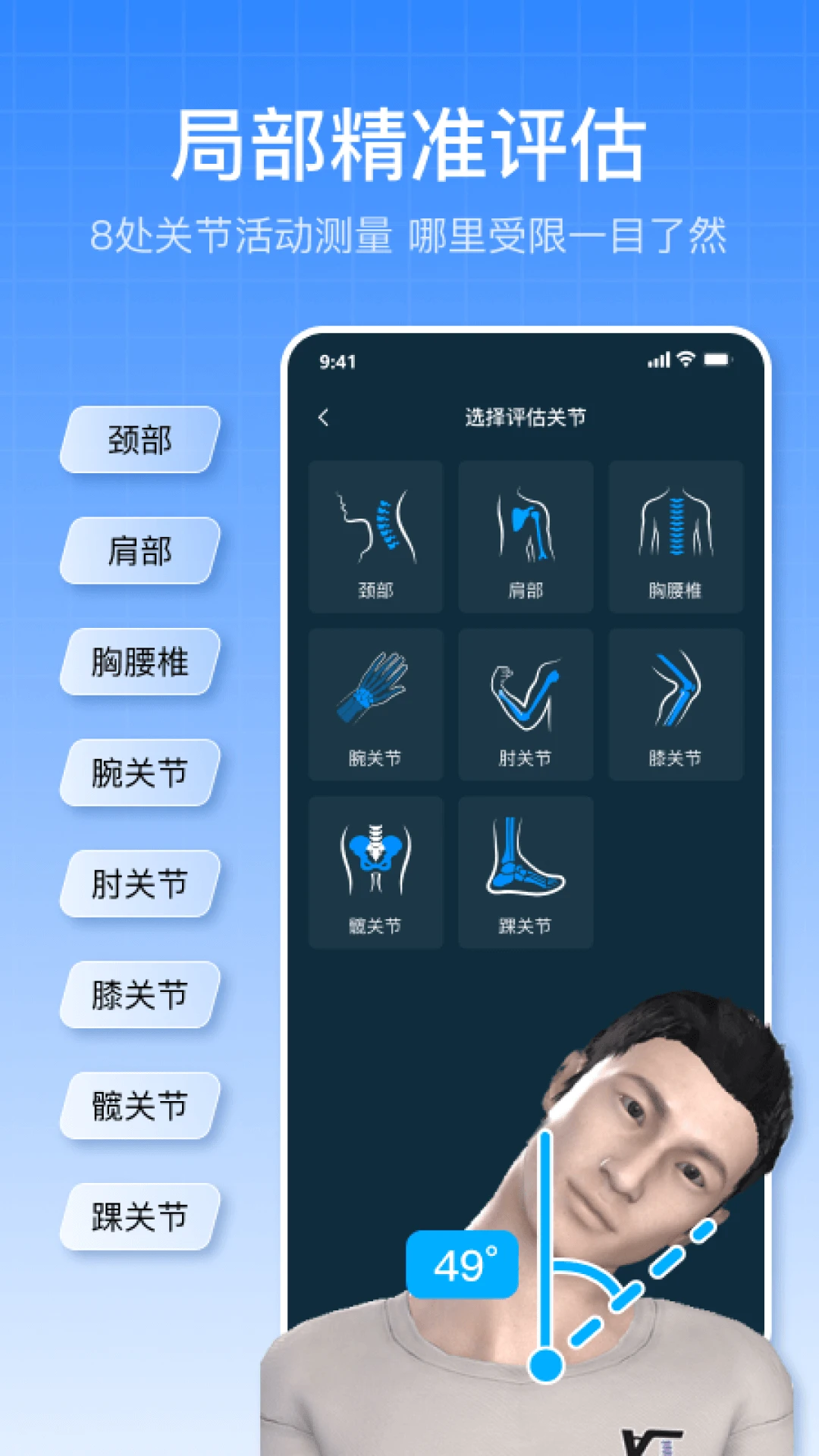 ��̬������ʦ2.4.1 ��̬�������