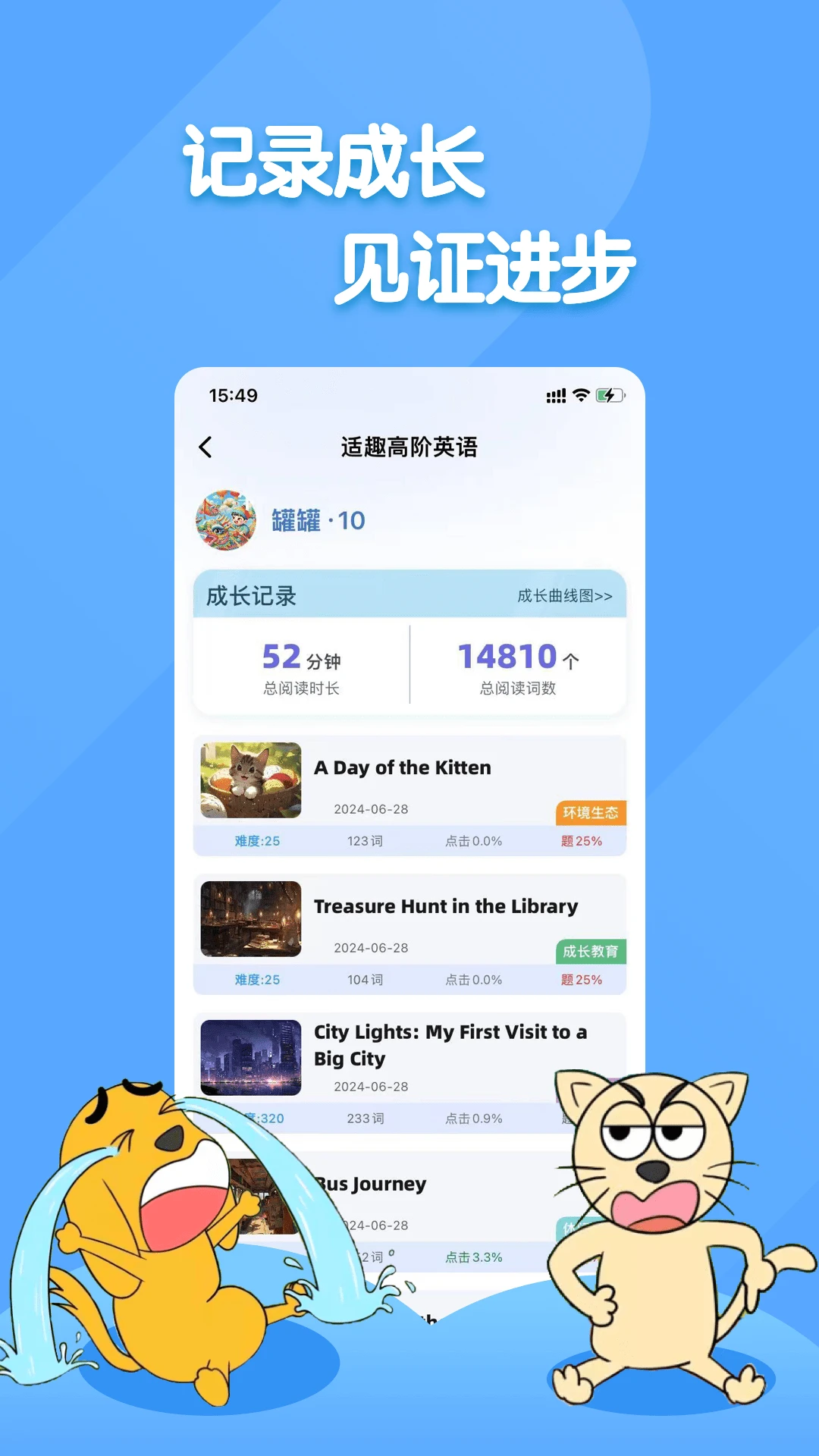 ��Ȥ�ҳ���3.9.0 �ҳ���������