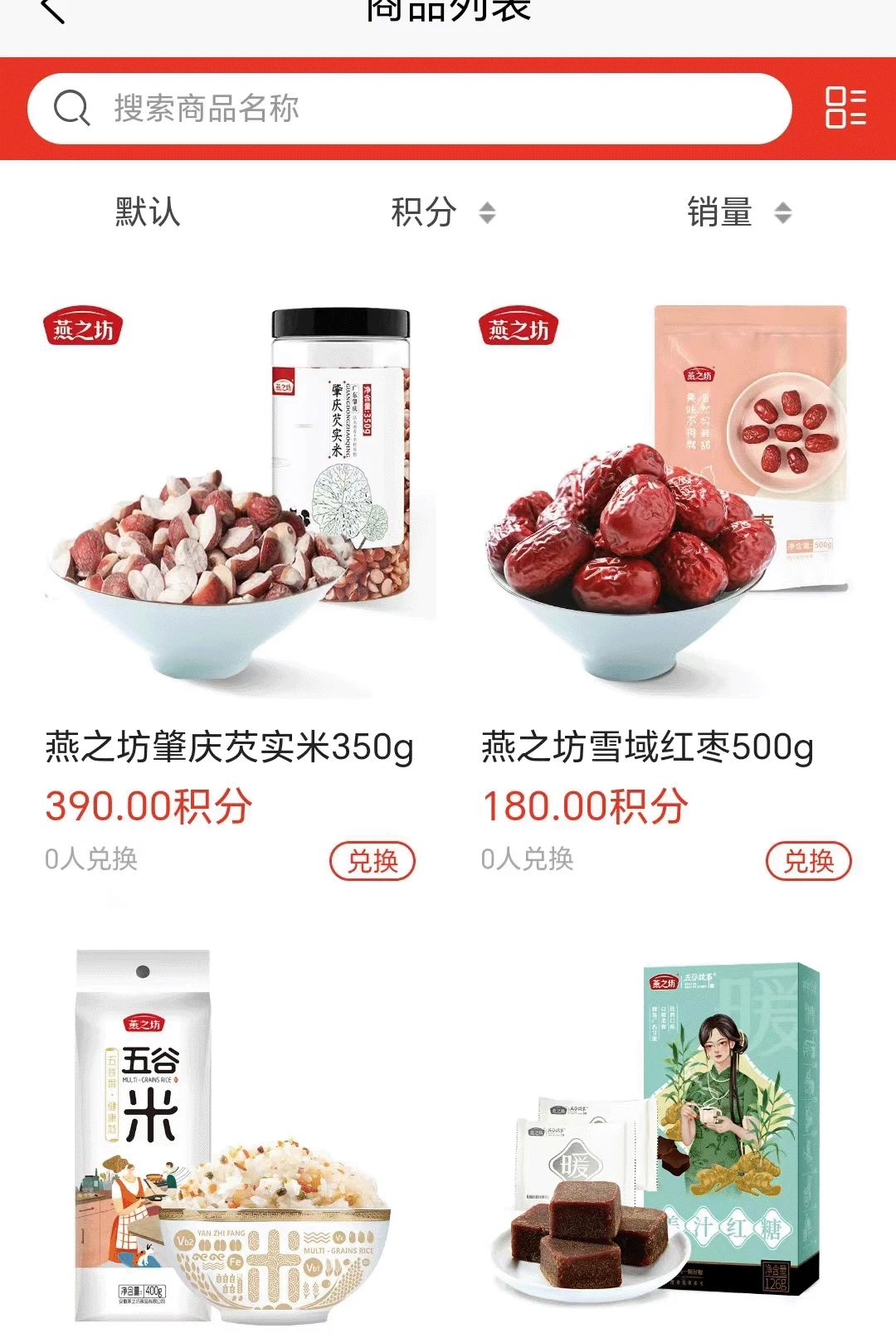 Ԫ���̳�6.0.8 �ƶ�����