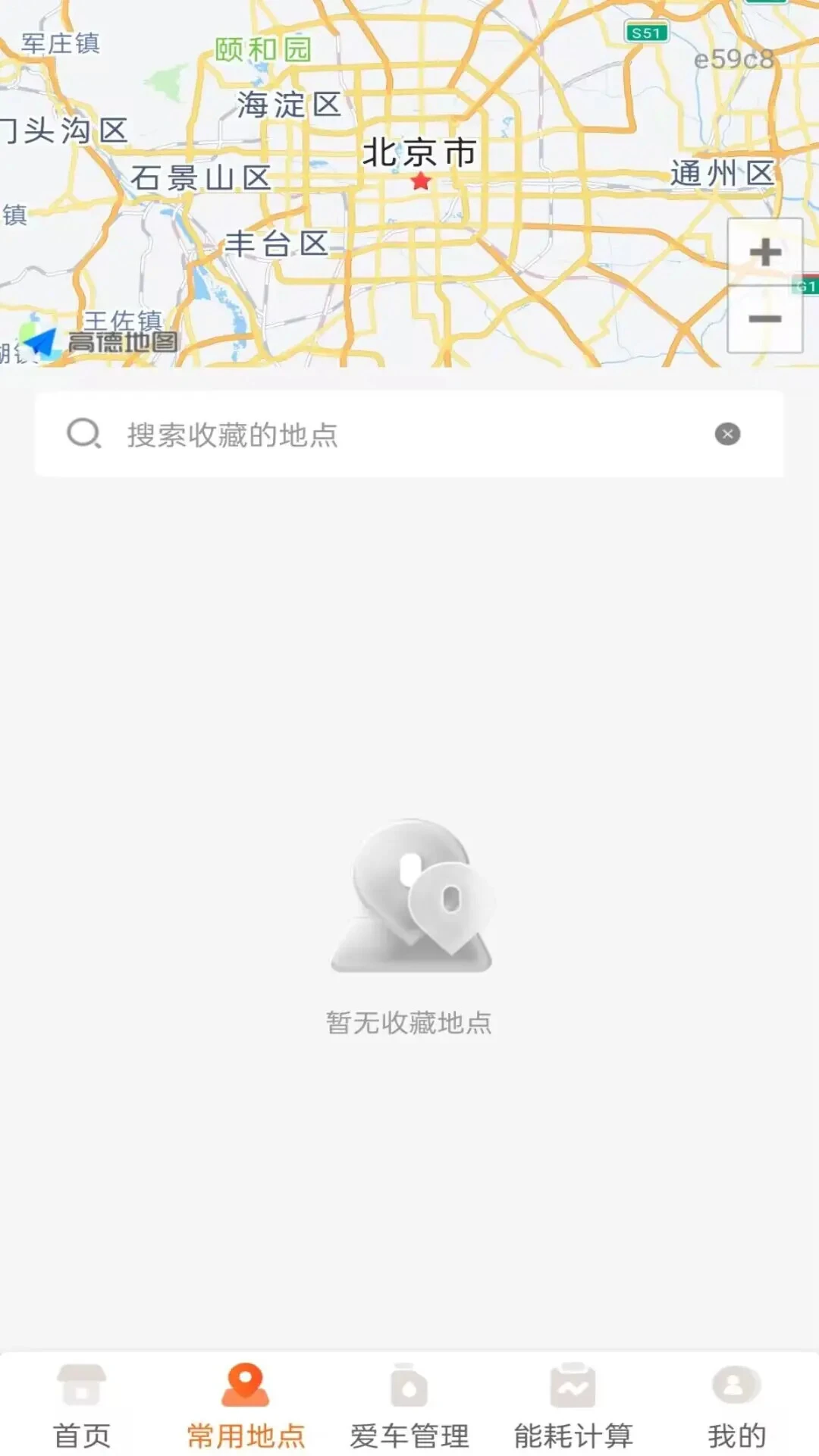 �ð���������1.0.2 �����ۺϷ���