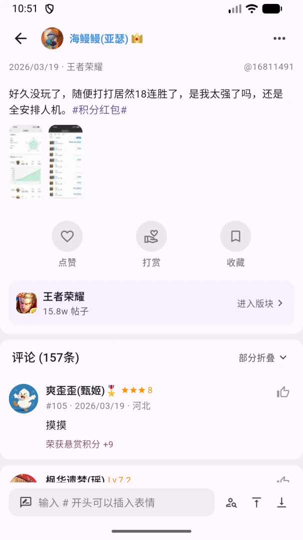 ����6.2.4 ������ع���