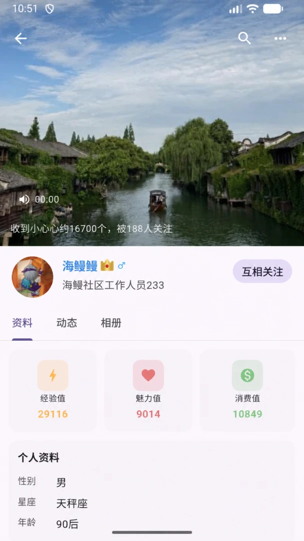 ����6.2.4 ������ع���