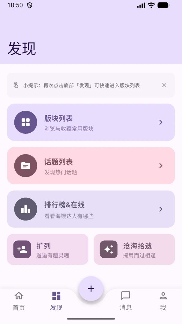 ����6.2.4 ������ع���