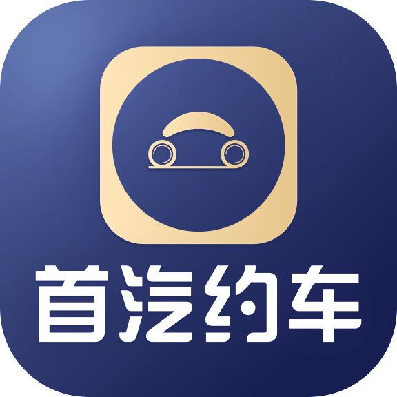����Լ����ҵ��4.9.2 ��ҵ���й���
