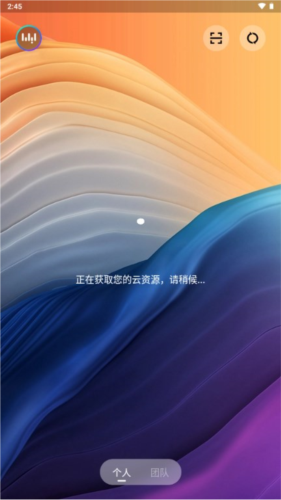 ��Ӱ�Ƶ���(��������Ӱ)8.6.0 �ƶ����湤��