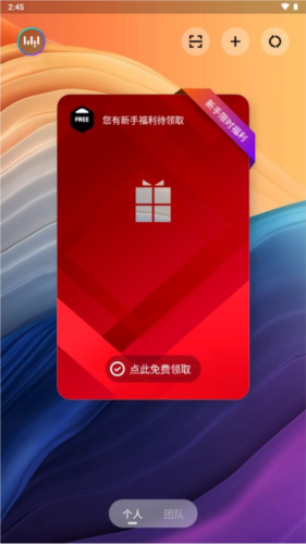 ��Ӱ�Ƶ���(��������Ӱ)8.6.0 �ƶ����湤��