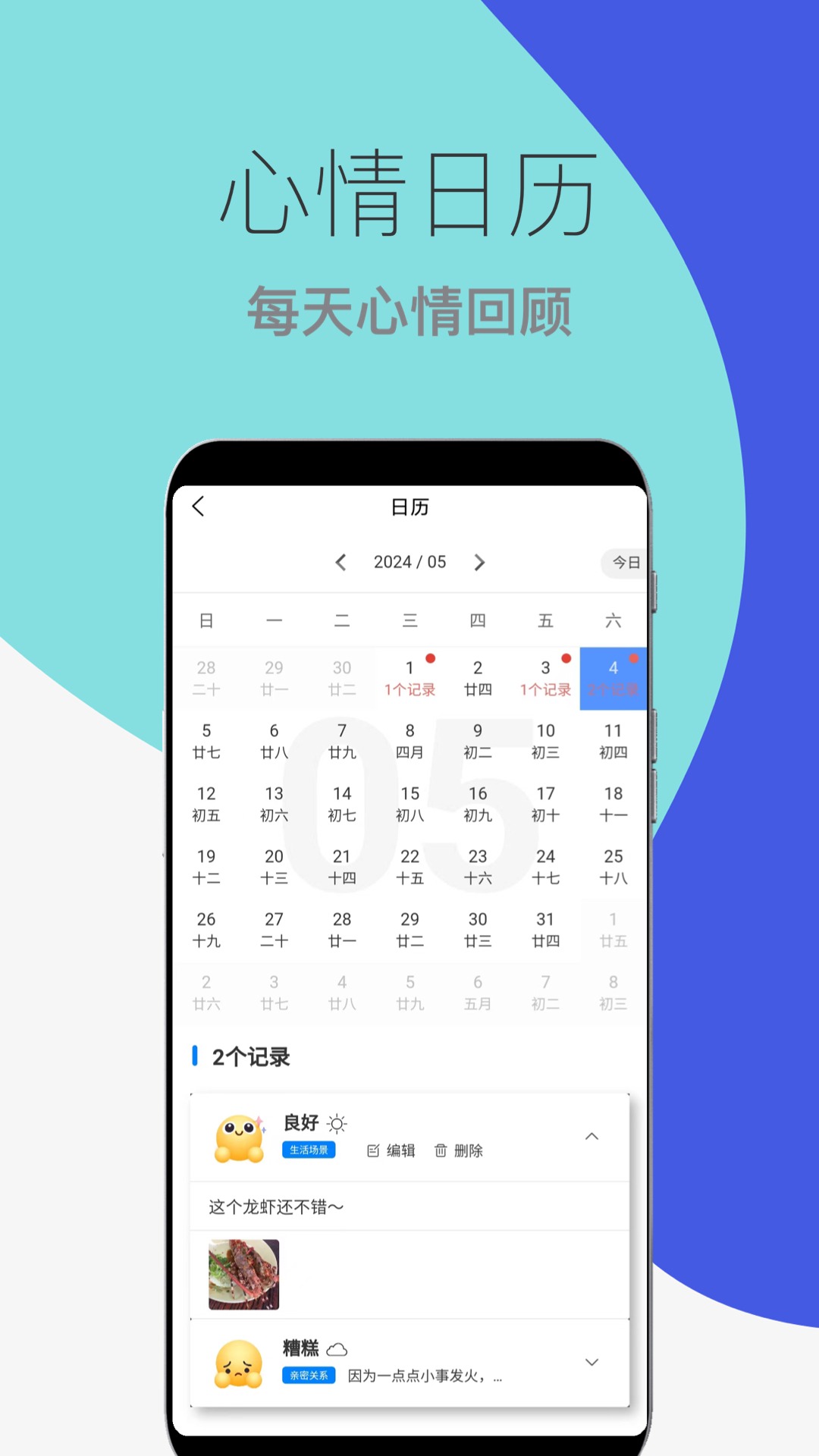 ������������1.2.4 ������¼����