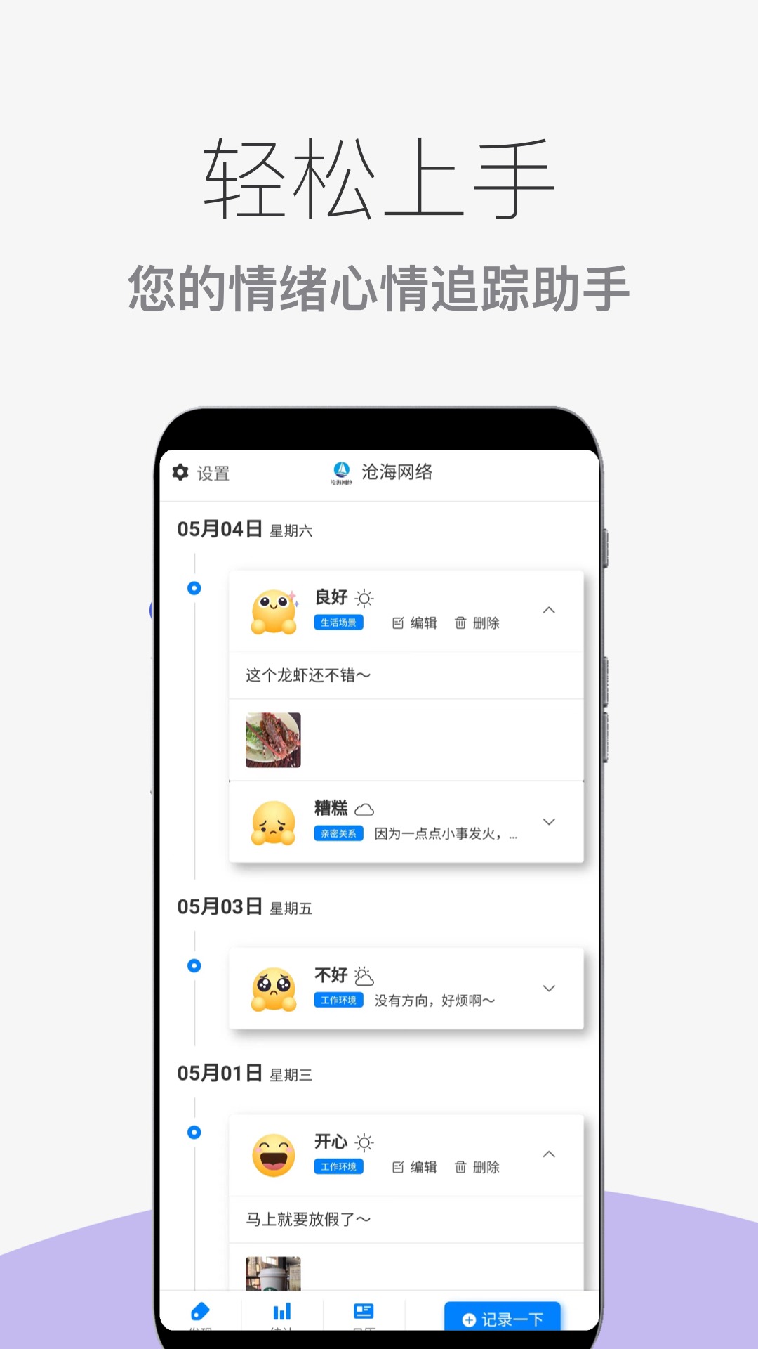 ������������1.2.4 ������¼����
