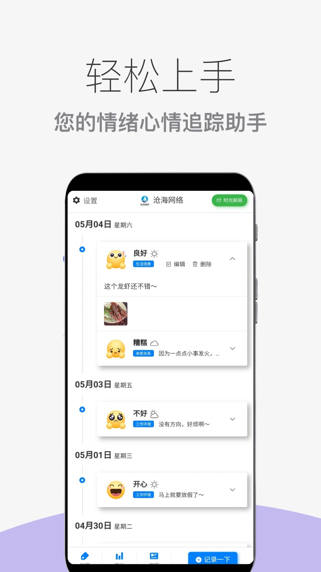 ������������1.2.4 ������¼����