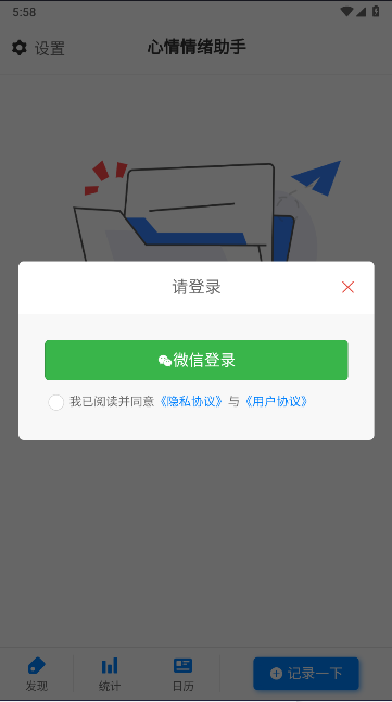 ������������1.2.4 ������¼����