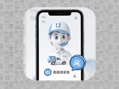 UU�����̼Ұ���ô�����ֿ������ֽ̳�