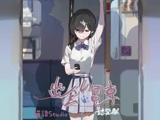 ���˵糵�ֻ������ذ�װv1.8.2 ���°�