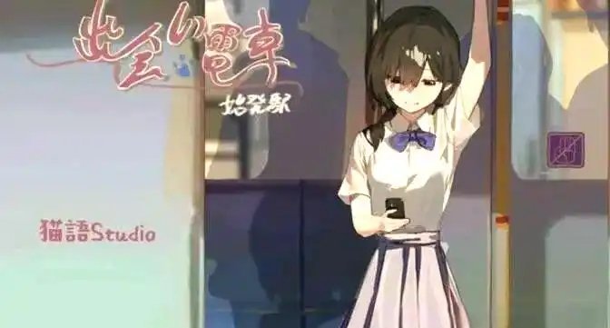 ���˵糵�ֻ������ذ�װv1.8.2 ���°�