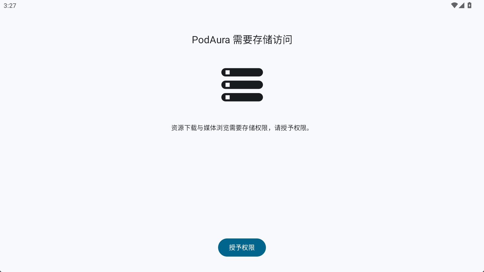 PodAura 安卓版 播放界面