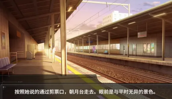 train45��Ϸ��׿�����ذ�װ��45�ŵ糵��v2.2.4 �ٷ���