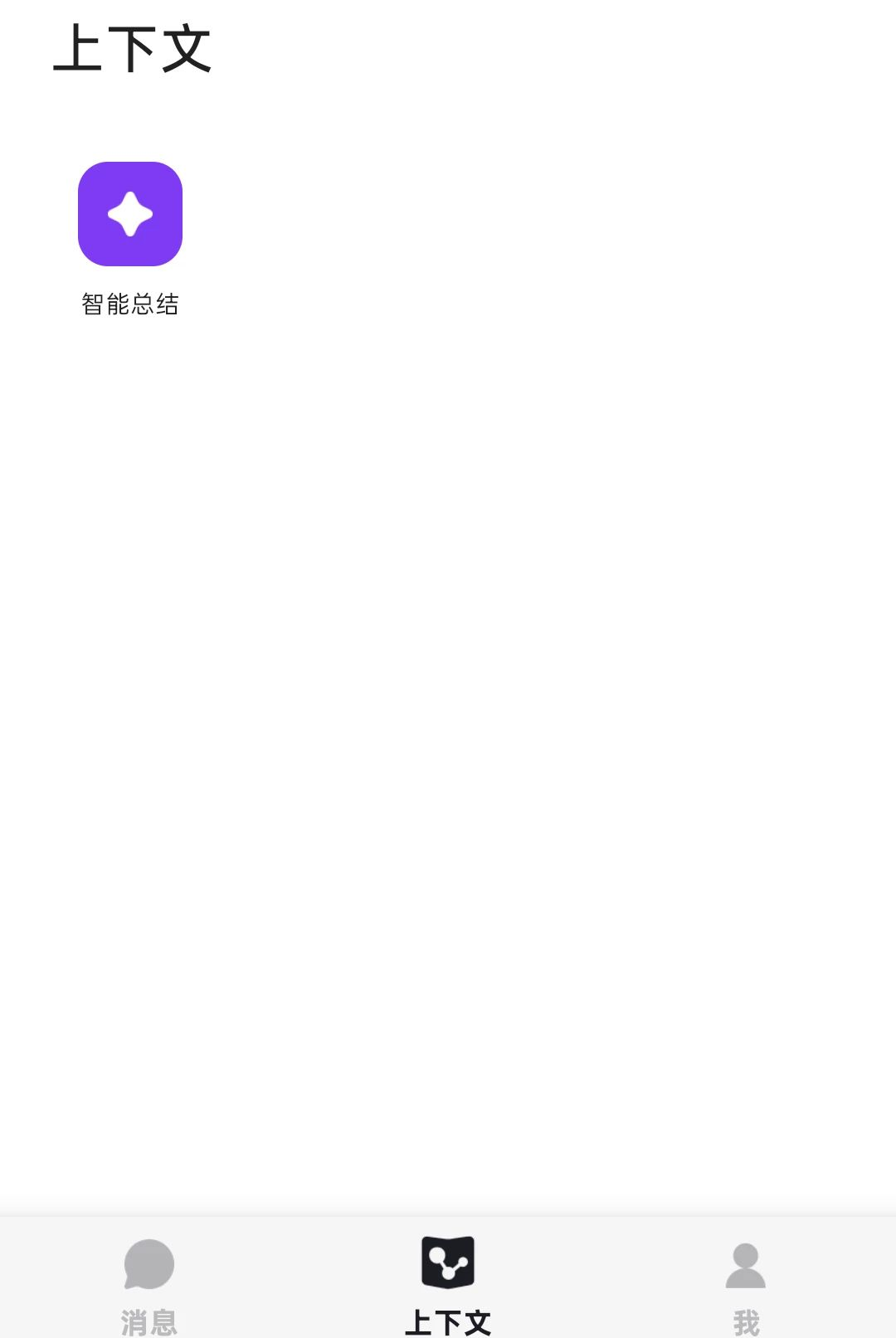 Octo����Э��1.0.0 �Ŷ�Э��