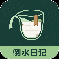 ��ˮ�ռ�1.0.0 ���е�ˮ��ѹ