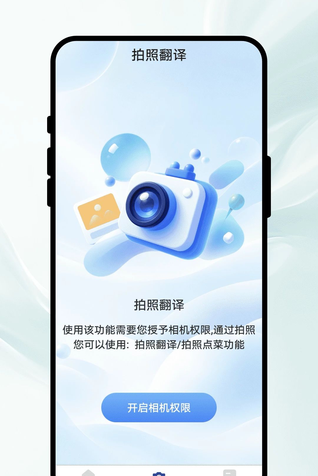 ������ǧ��1.0.1 ���ܷ����Ķ�