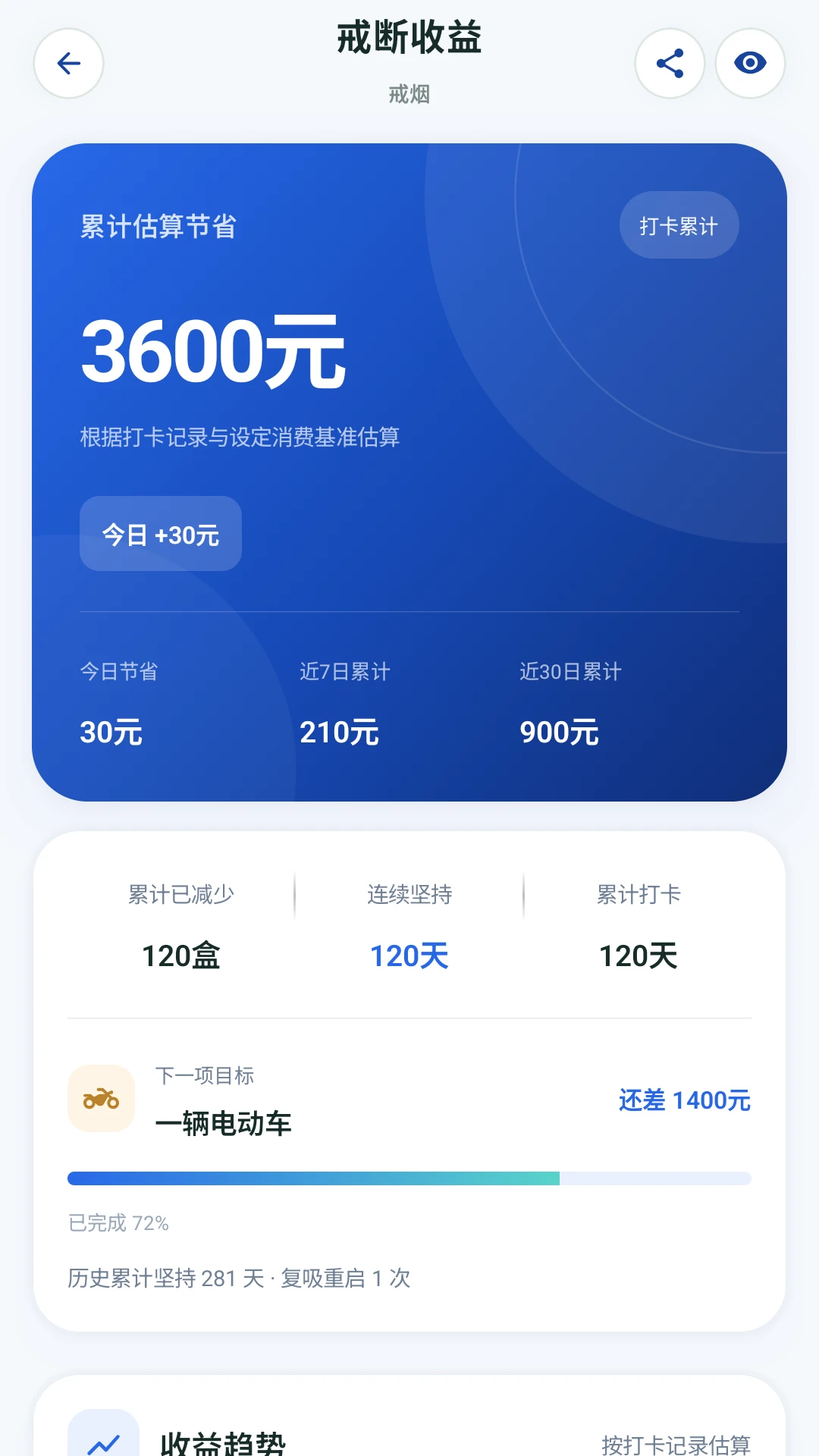 ����ô1.31.0 ���ɴ�����