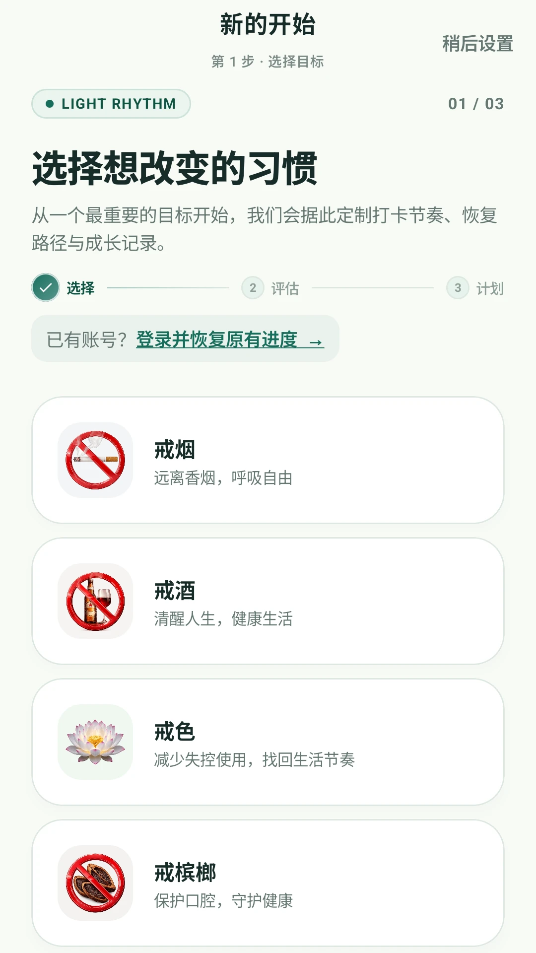 ����ô1.31.0 ���ɴ�����