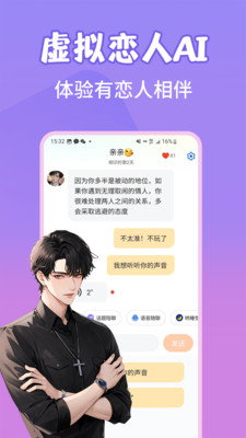 AI���Ѱ�׿����������ͼ