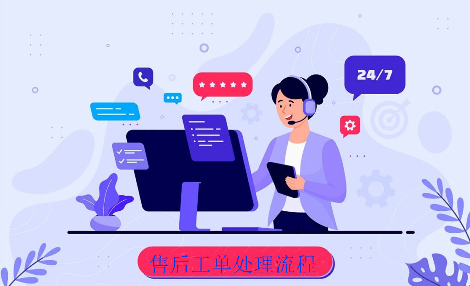 �ۺ��ʦ ����������ͷ���ͨ������ͼ
