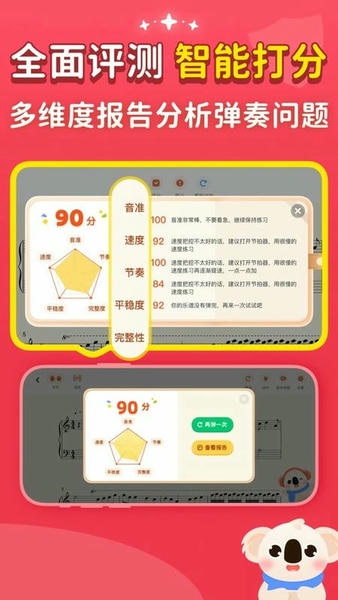 ����������׿���豸��������