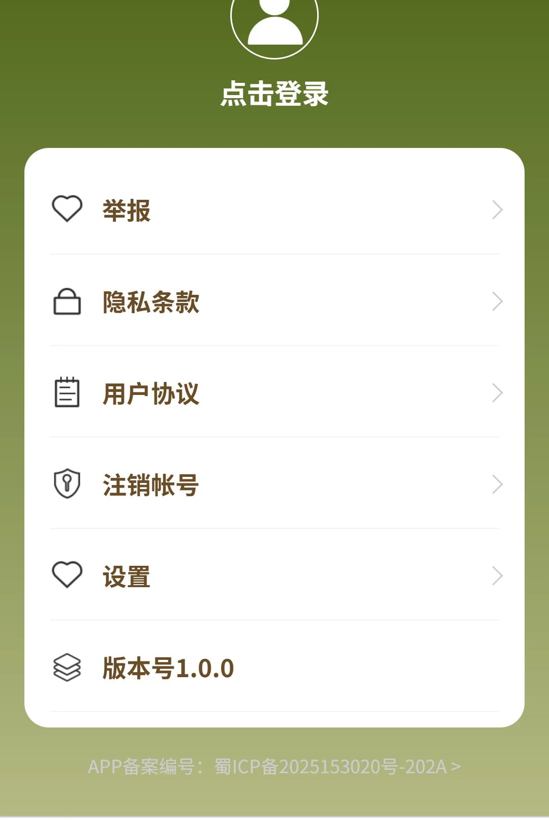 �ز�����1.0.0 �ݿ���������