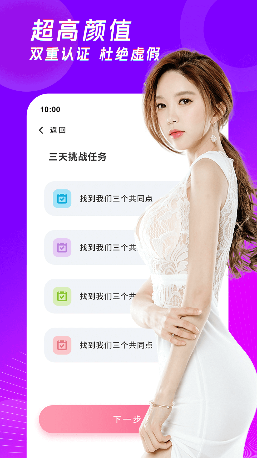 Blissx����������µ�ַ��ʹ��ָ�� ҳ����ͼ