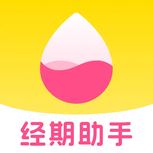 �����辭�ڱ�1.0.1 ���ڼ�¼����