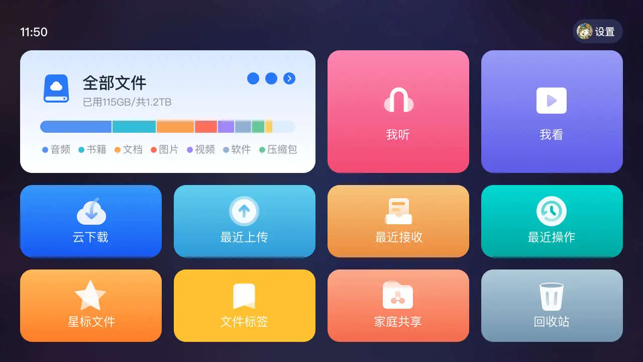 115(115����)39.0.4 �ƴ洢����