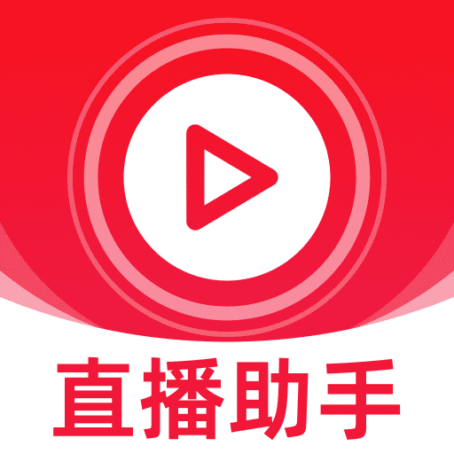 �ֻ�ֱ������1.0.11 �ֻ�Ͷ��ֱ������